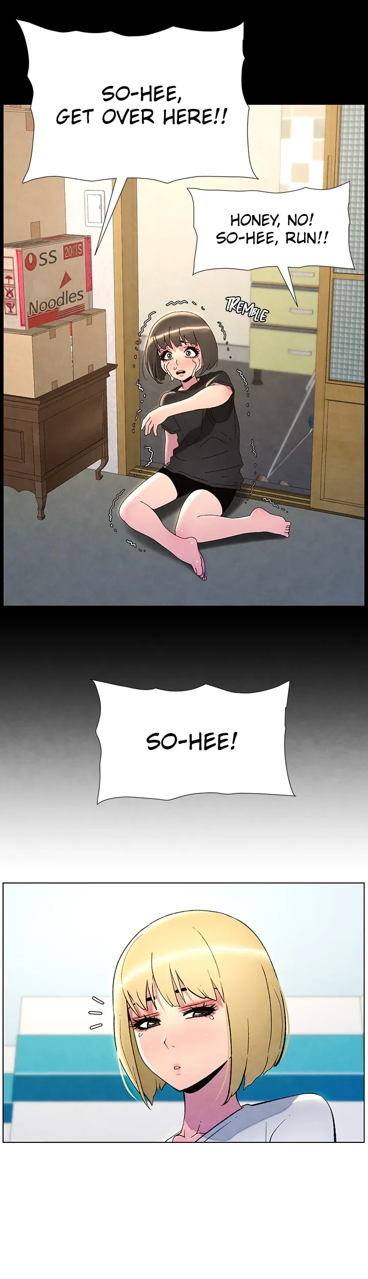 A secret lesson with my younger sister Chapter 26 page 10 - 