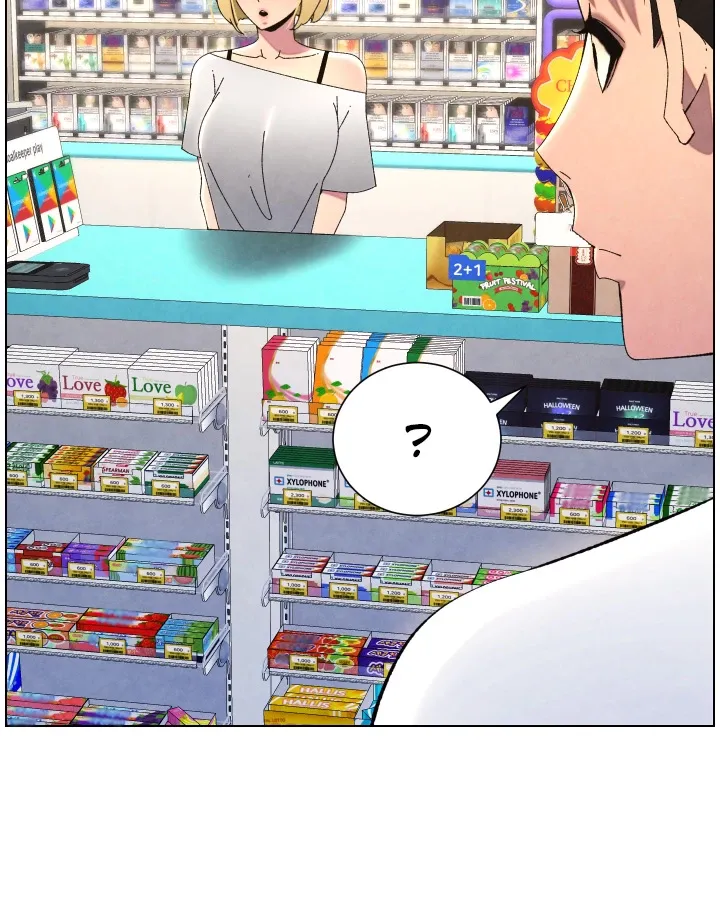 A secret lesson with my younger sister Chapter 29 page 17 - 