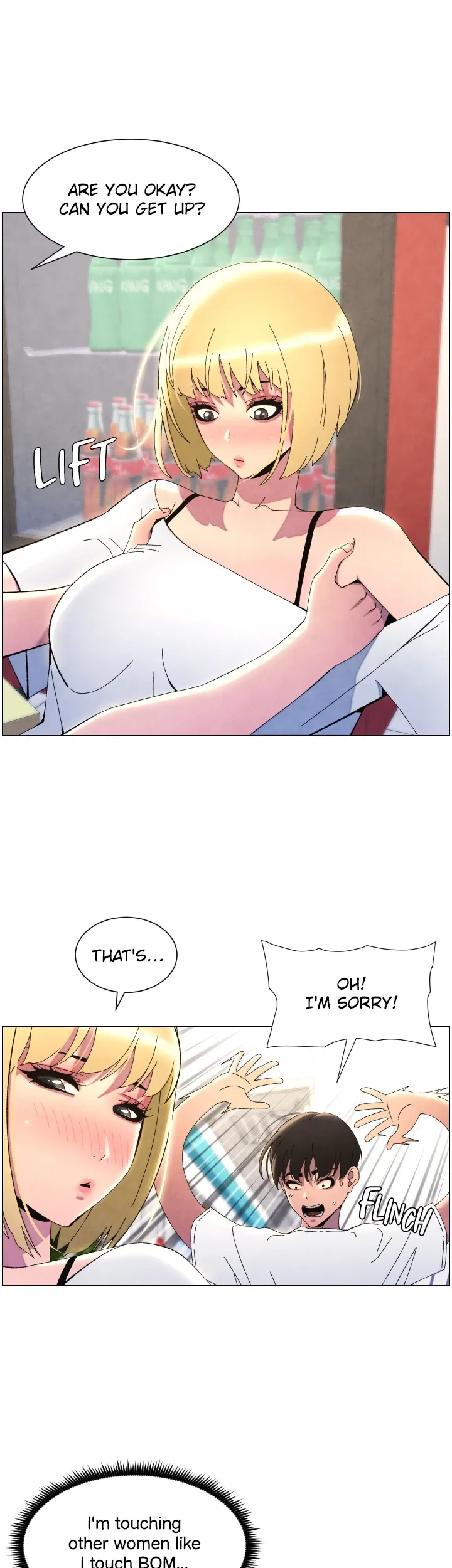 A secret lesson with my younger sister Chapter 29 page 24 - 