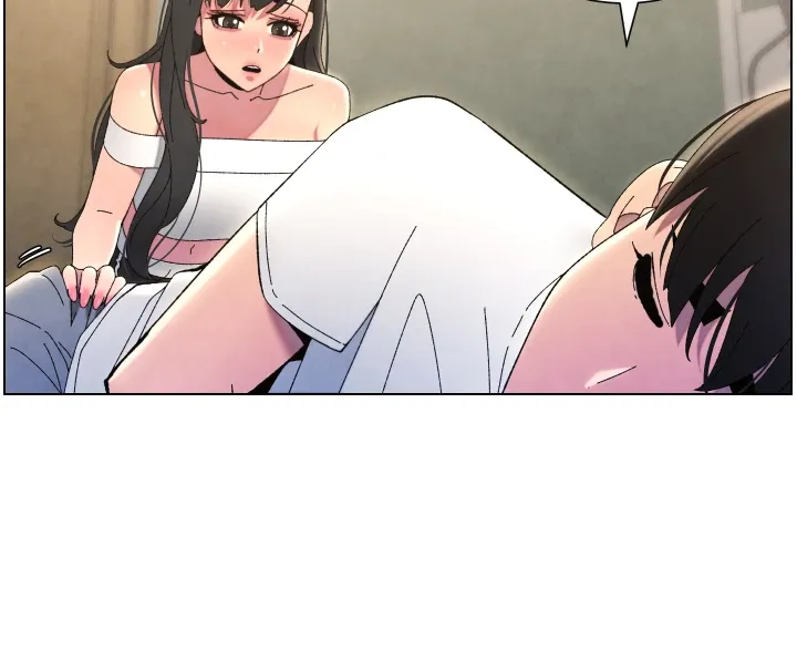 A secret lesson with my younger sister Chapter 30 page 2 - 