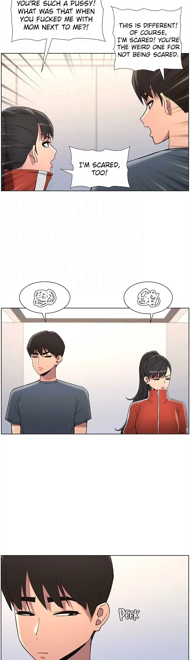 A secret lesson with my younger sister Chapter 32 page 18 - 