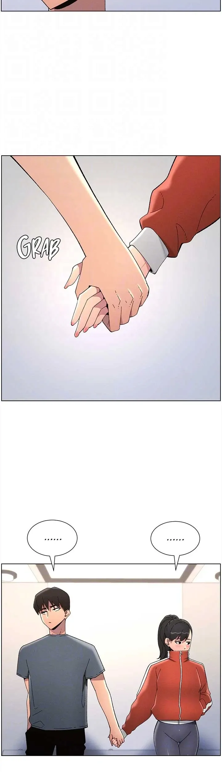 A secret lesson with my younger sister Chapter 32 page 19 - 