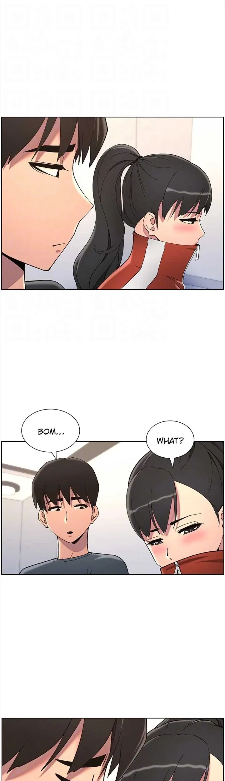 A secret lesson with my younger sister Chapter 32 page 20 - 