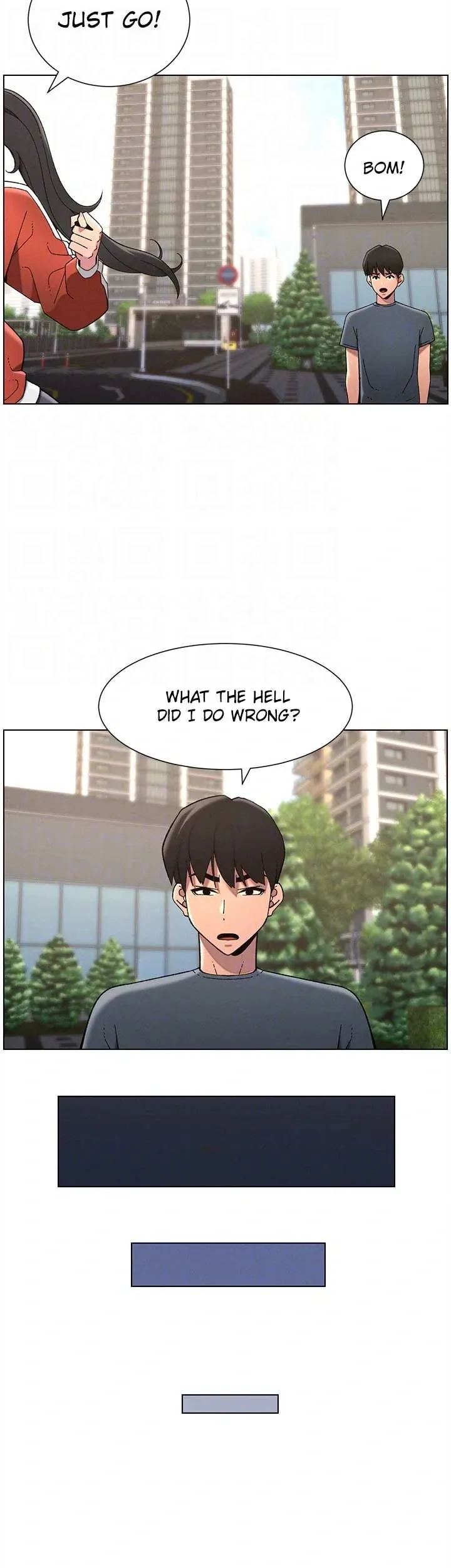 A secret lesson with my younger sister Chapter 32 page 32 - 