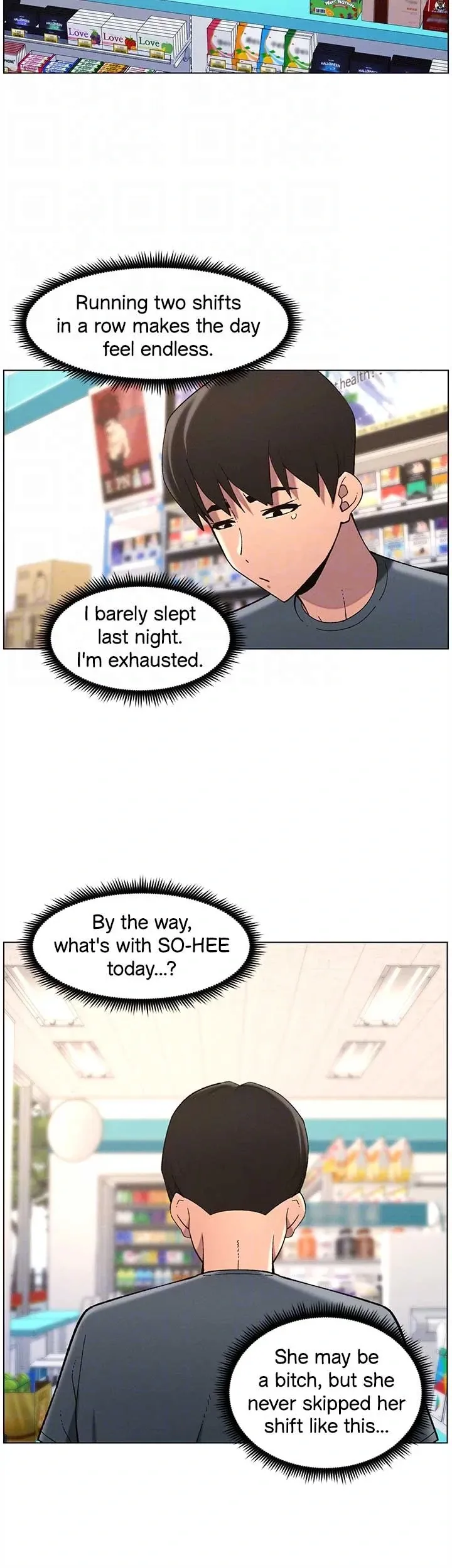 A secret lesson with my younger sister Chapter 32 page 34 - 