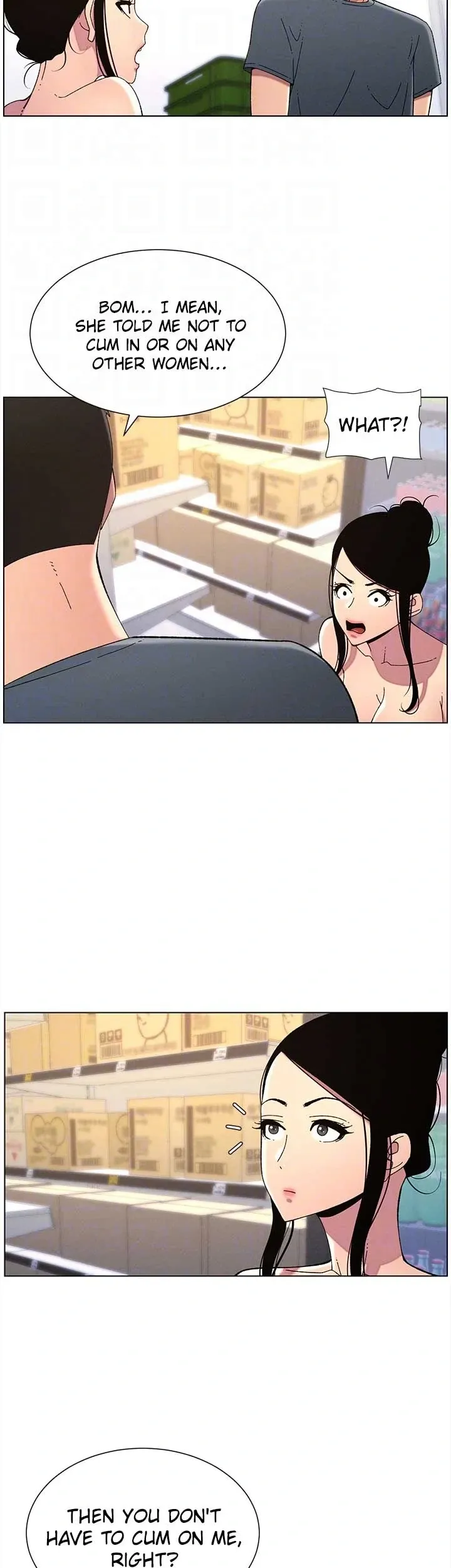 A secret lesson with my younger sister Chapter 33 page 15 - 
