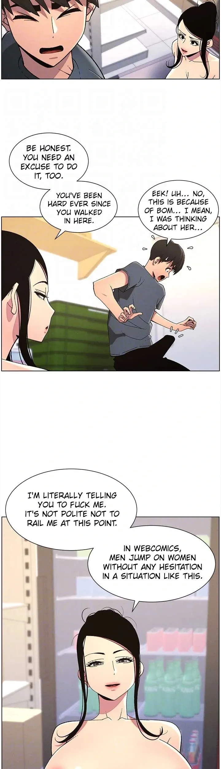 A secret lesson with my younger sister Chapter 33 page 18 - 