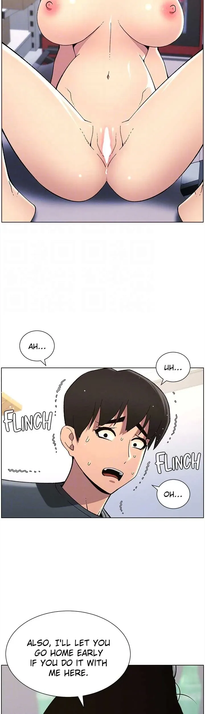 A secret lesson with my younger sister Chapter 33 page 19 - 