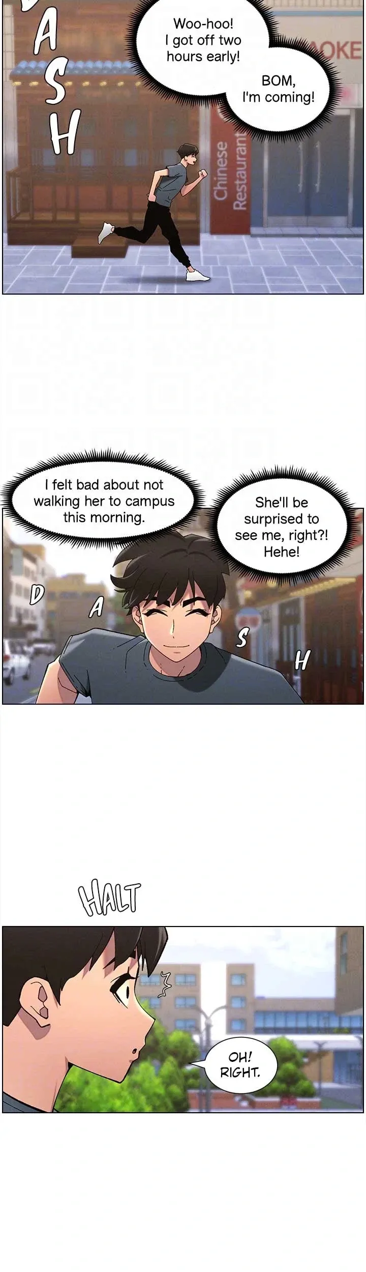 A secret lesson with my younger sister Chapter 33 page 32 - 