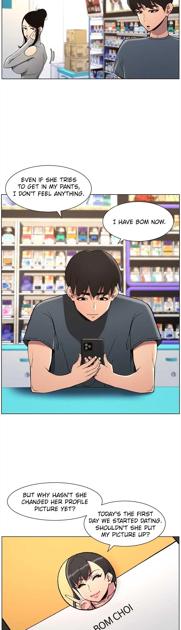 A secret lesson with my younger sister Chapter 33 page 7 - 