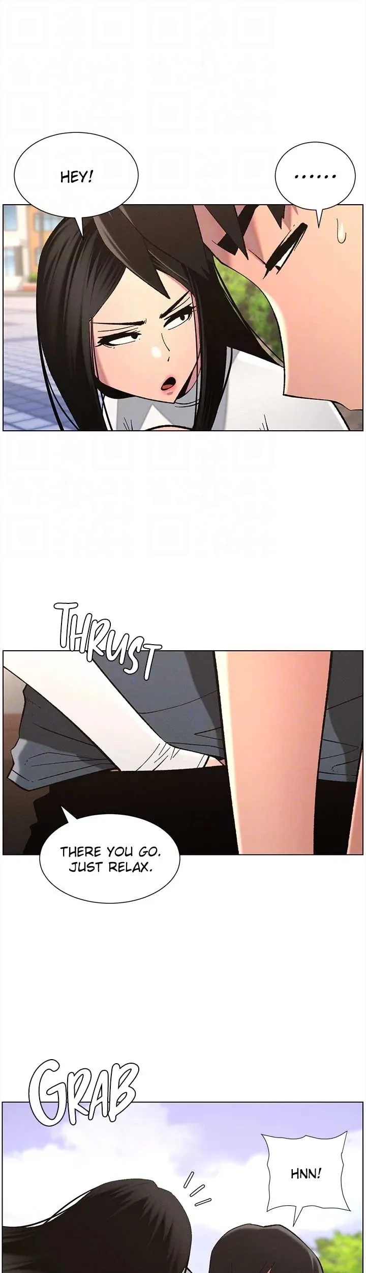 A secret lesson with my younger sister Chapter 34 page 17 - 