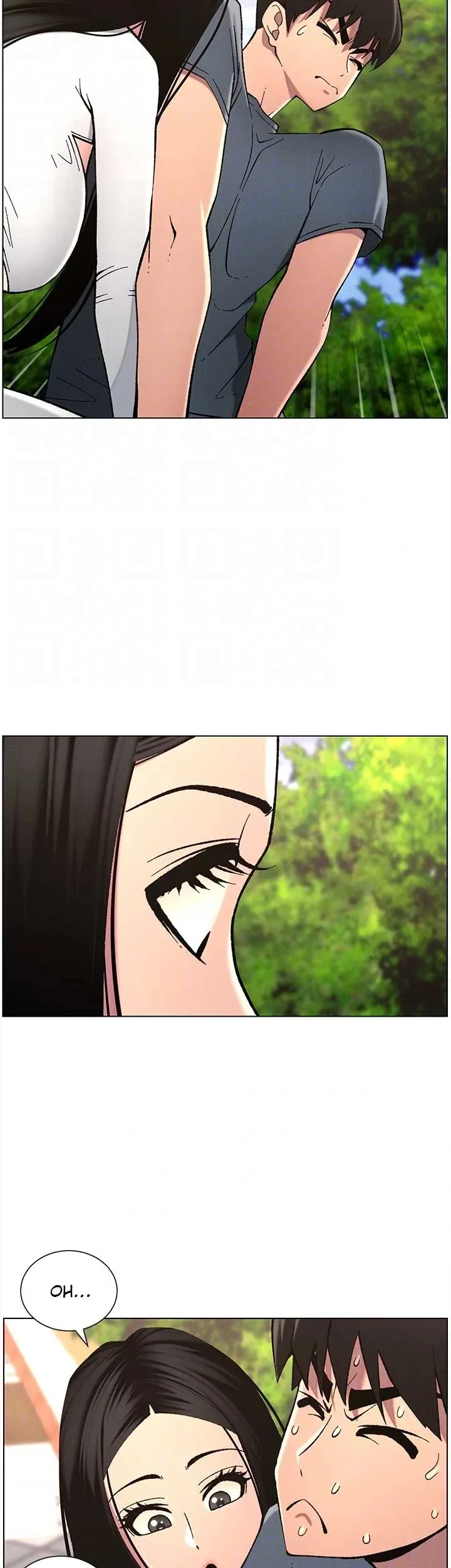 A secret lesson with my younger sister Chapter 34 page 18 - 