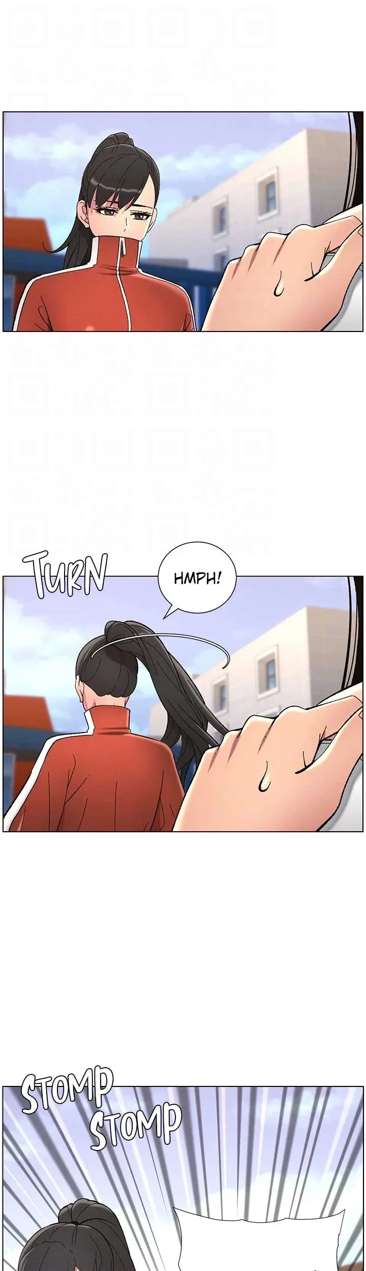 A secret lesson with my younger sister Chapter 34 page 31 - 