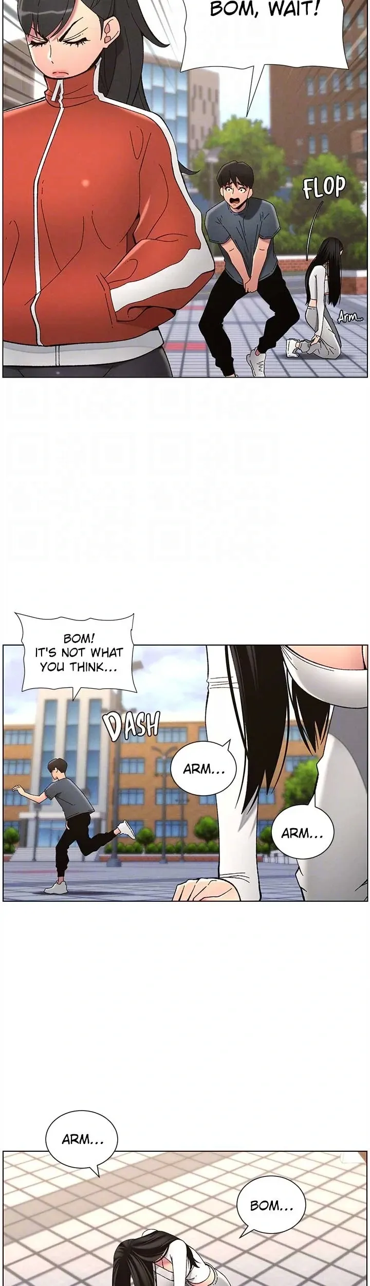 A secret lesson with my younger sister Chapter 34 page 32 - 