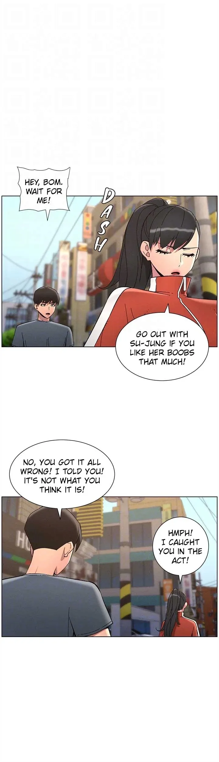 A secret lesson with my younger sister Chapter 34 page 34 - 