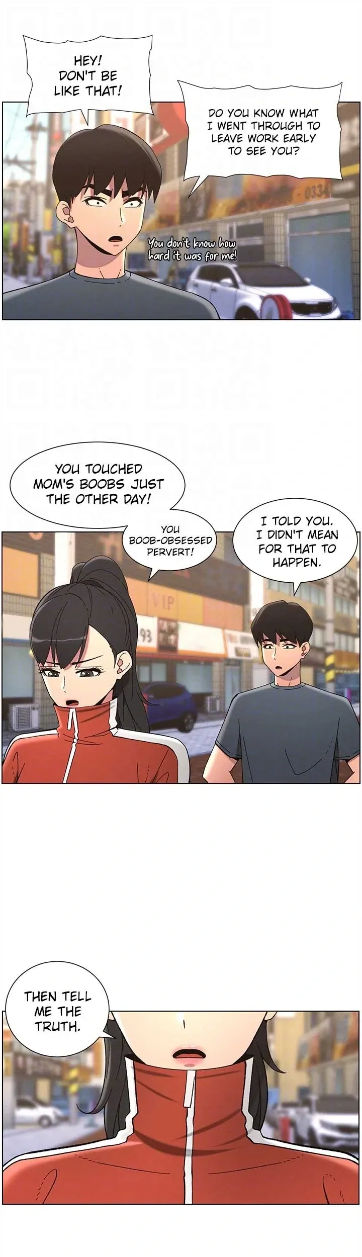 A secret lesson with my younger sister Chapter 34 page 35 - 