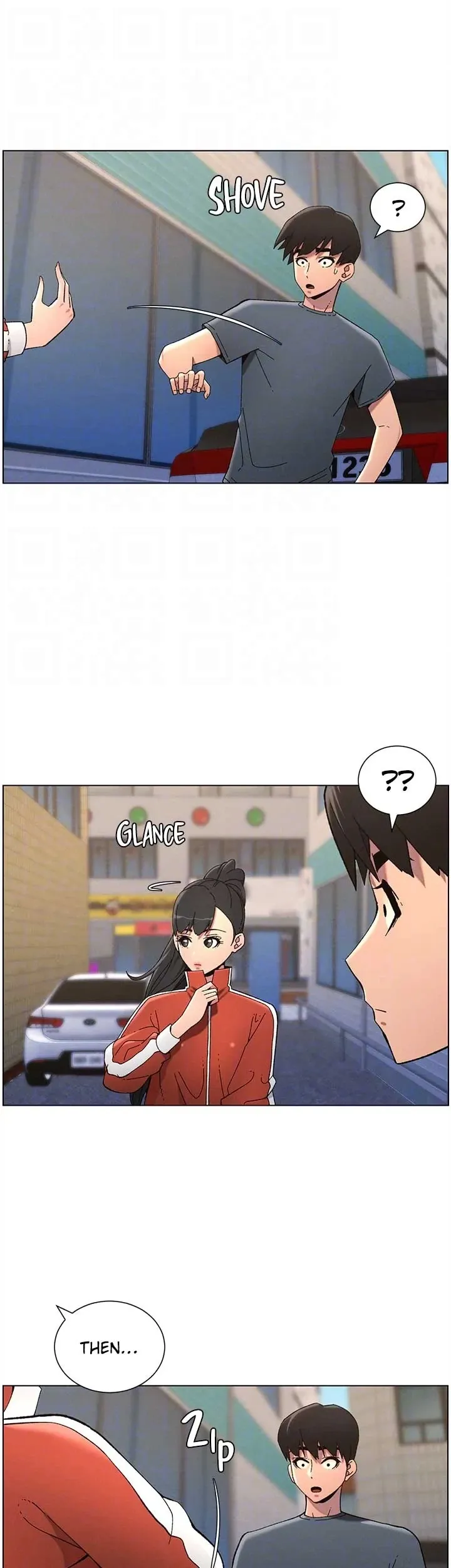 A secret lesson with my younger sister Chapter 34 page 39 - 