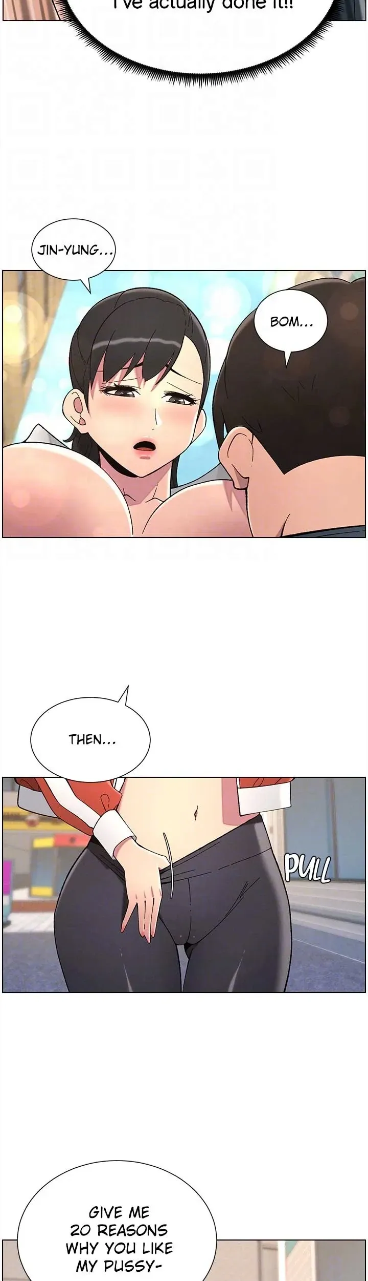 A secret lesson with my younger sister Chapter 35 page 13 - 