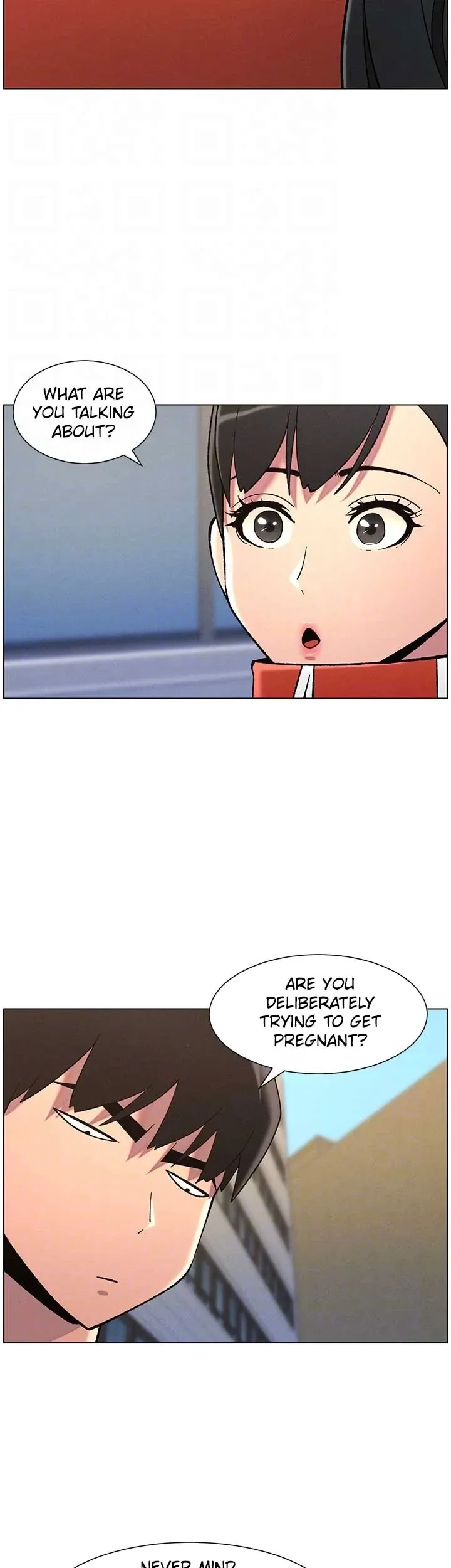 A secret lesson with my younger sister Chapter 35 page 33 - 