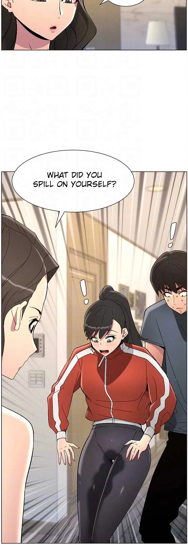 A secret lesson with my younger sister Chapter 35 page 40 - 