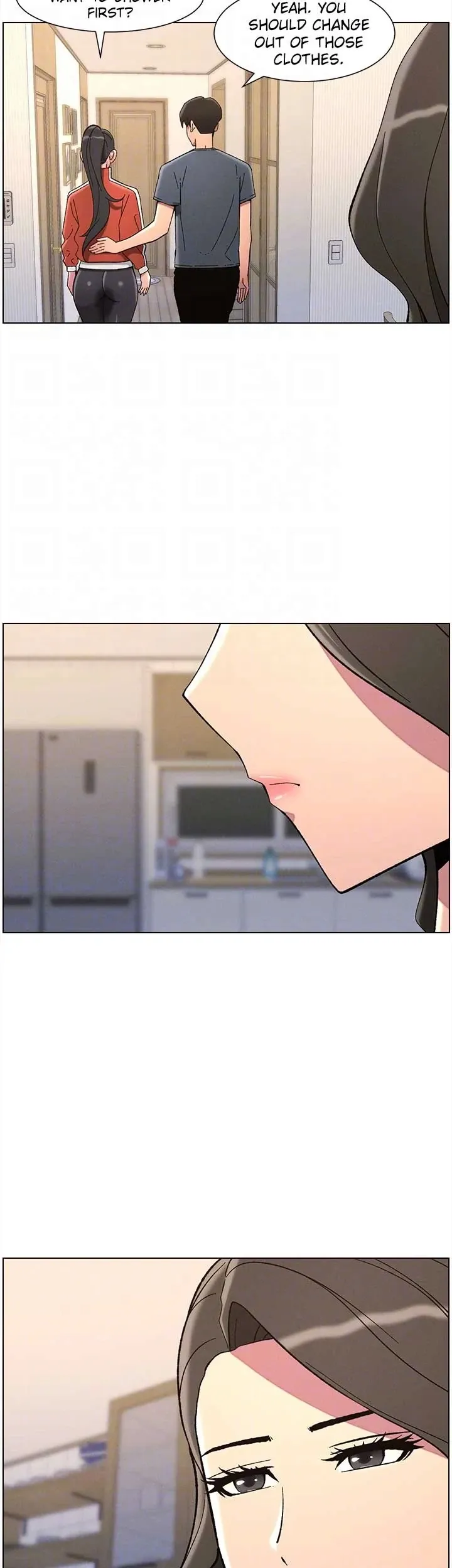 A secret lesson with my younger sister Chapter 36 page 12 - 
