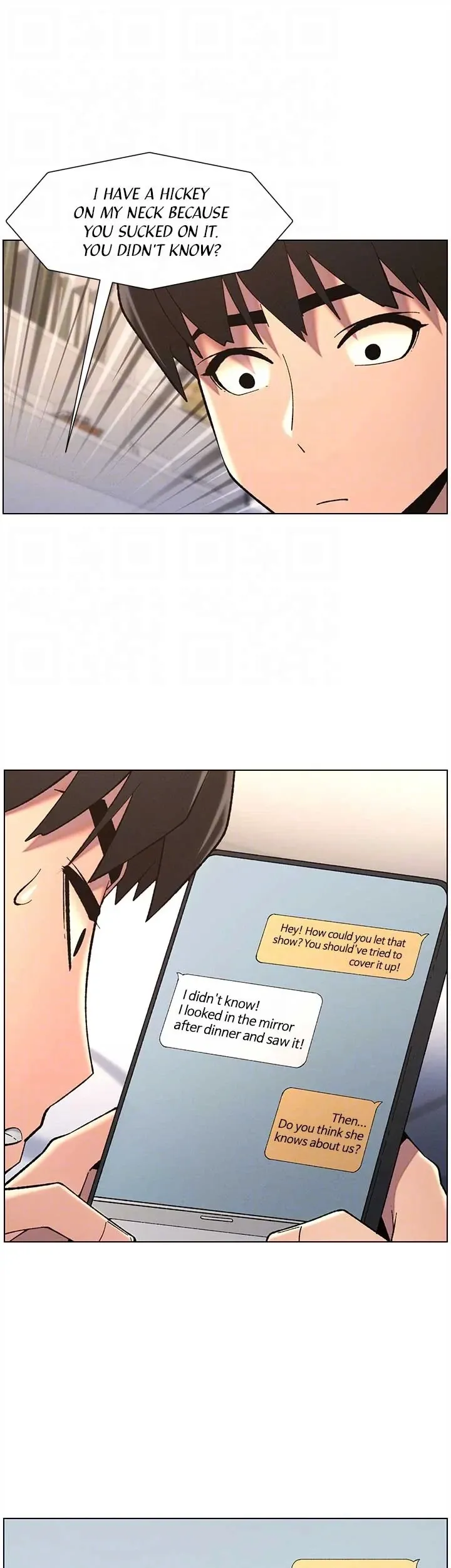 A secret lesson with my younger sister Chapter 36 page 16 - 