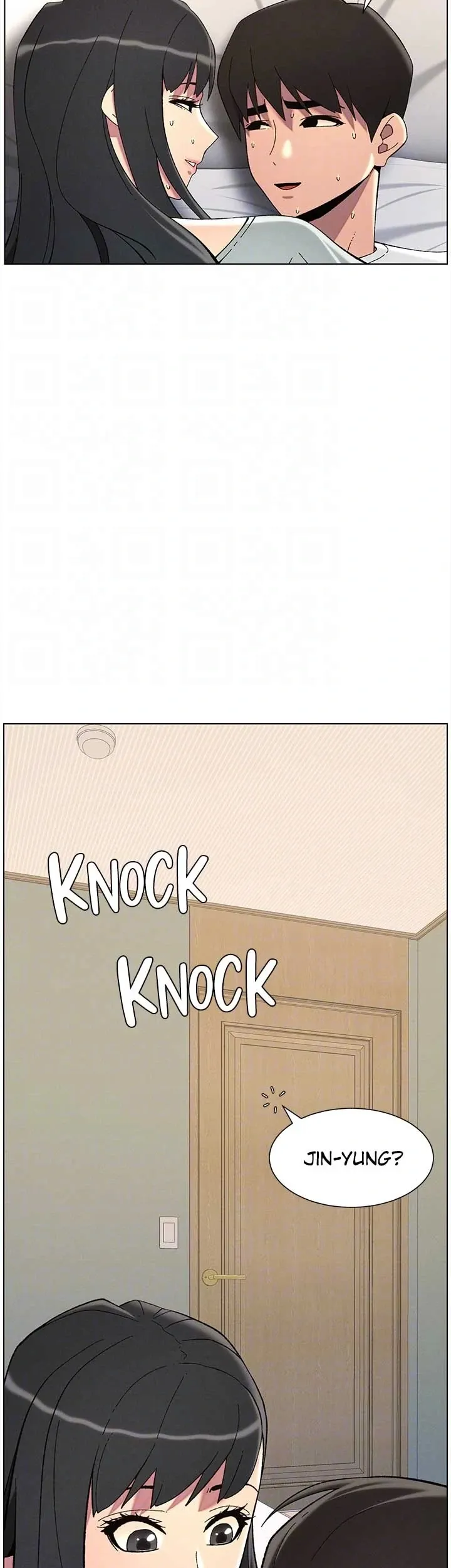 A secret lesson with my younger sister Chapter 36 page 36 - 