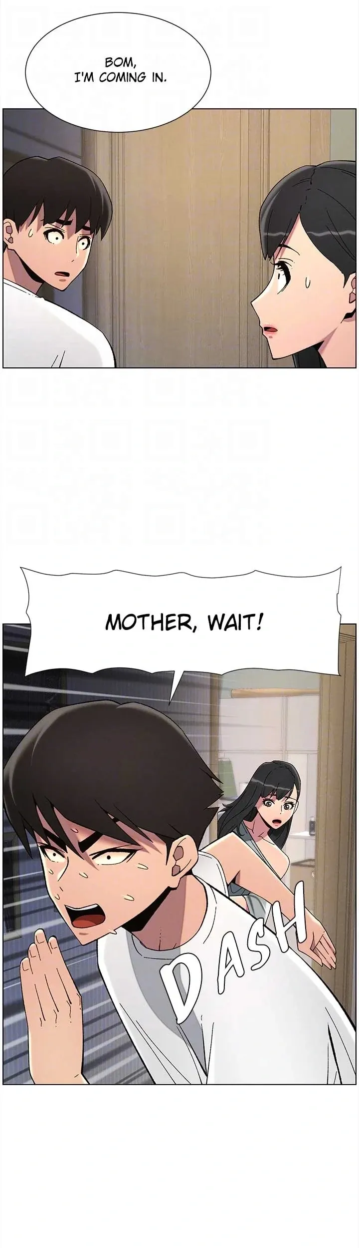 A secret lesson with my younger sister Chapter 37 page 19 - 