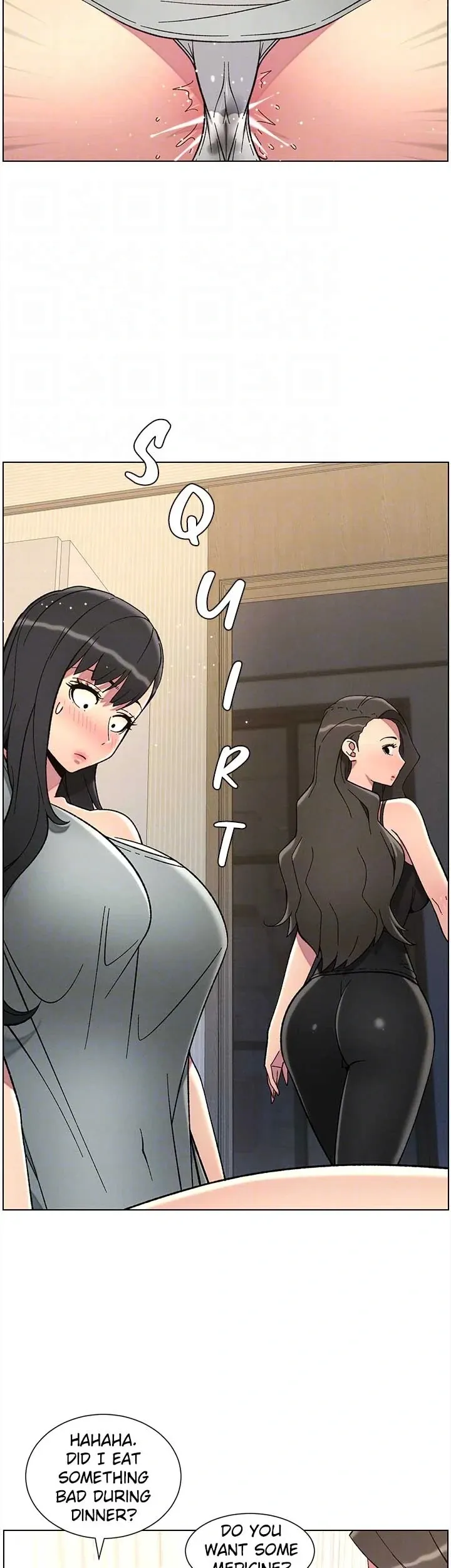 A secret lesson with my younger sister Chapter 37 page 31 - 