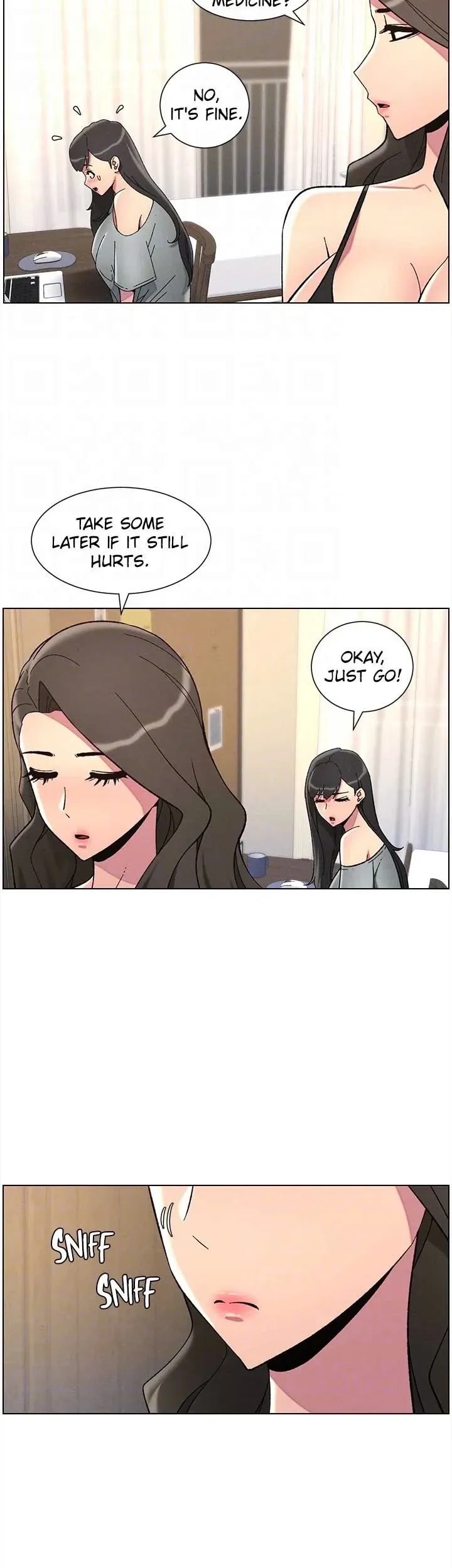 A secret lesson with my younger sister Chapter 37 page 32 - 
