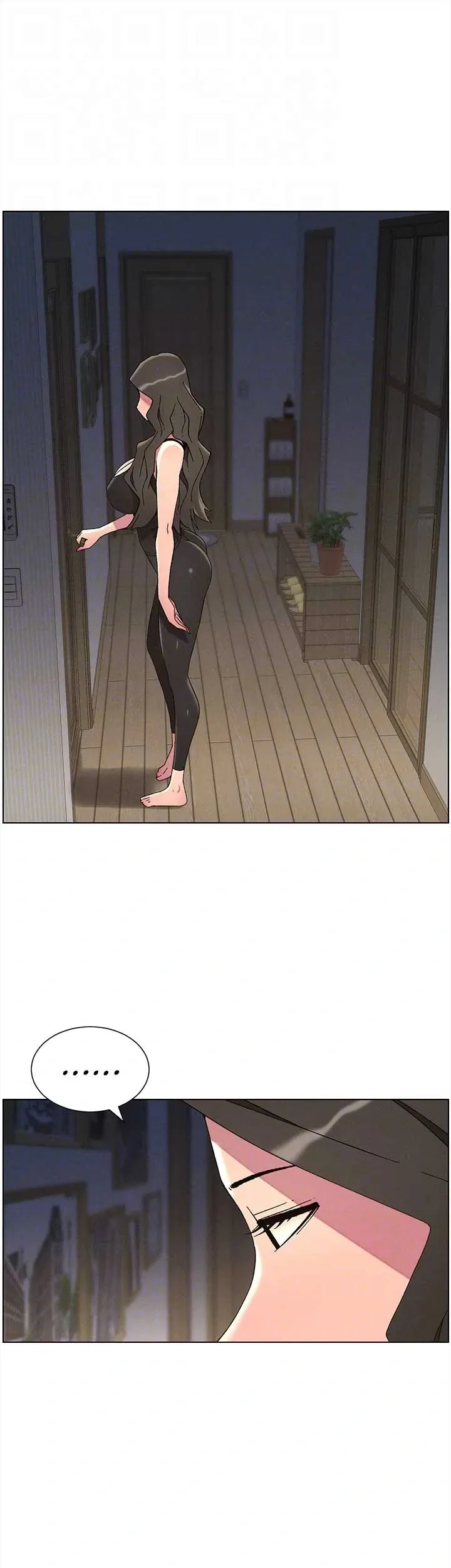 A secret lesson with my younger sister Chapter 37 page 36 - 