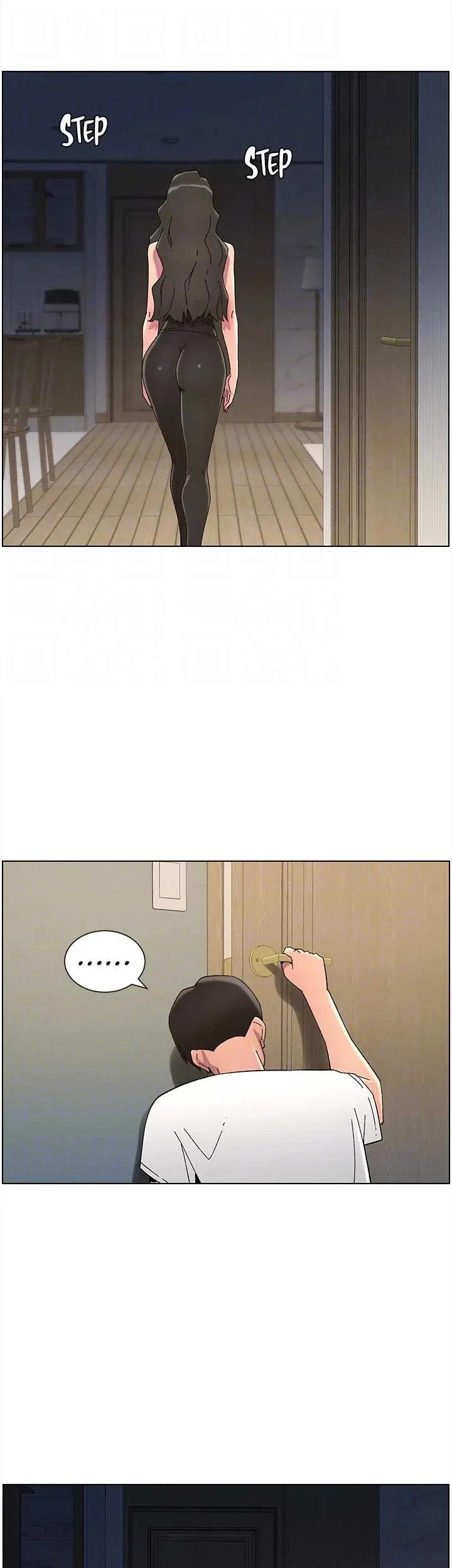 A secret lesson with my younger sister Chapter 37 page 37 - 