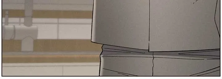 A secret lesson with my younger sister Chapter 37 page 43 - 