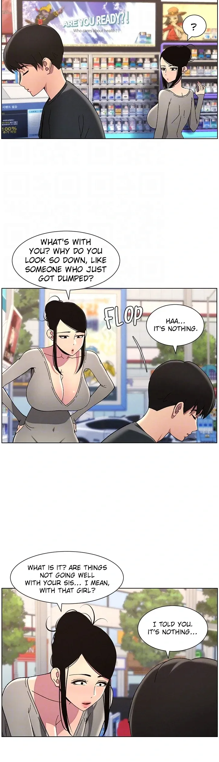 A secret lesson with my younger sister Chapter 38 page 11 - 