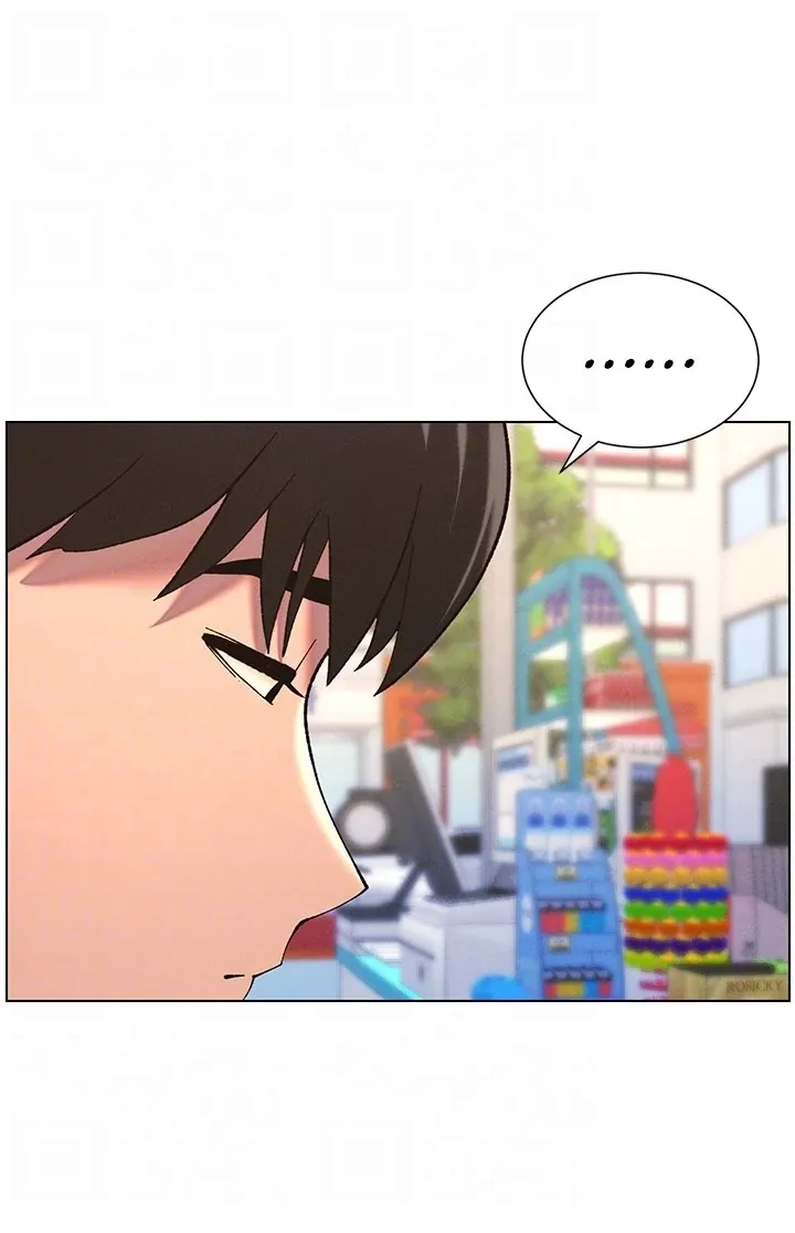 A secret lesson with my younger sister Chapter 38 page 12 - 