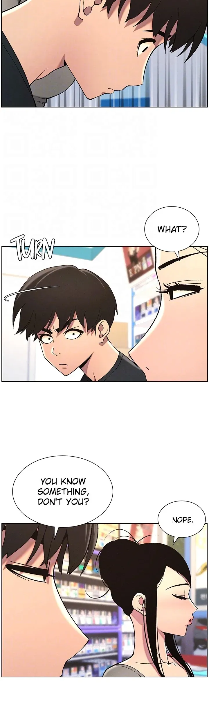 A secret lesson with my younger sister Chapter 38 page 15 - 