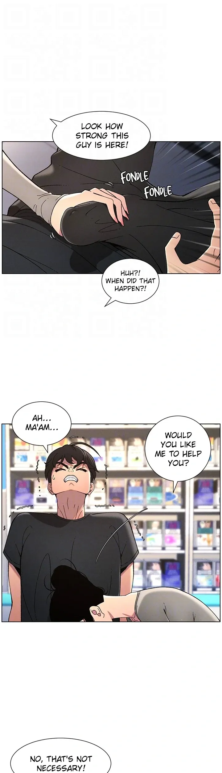 A secret lesson with my younger sister Chapter 38 page 17 - 