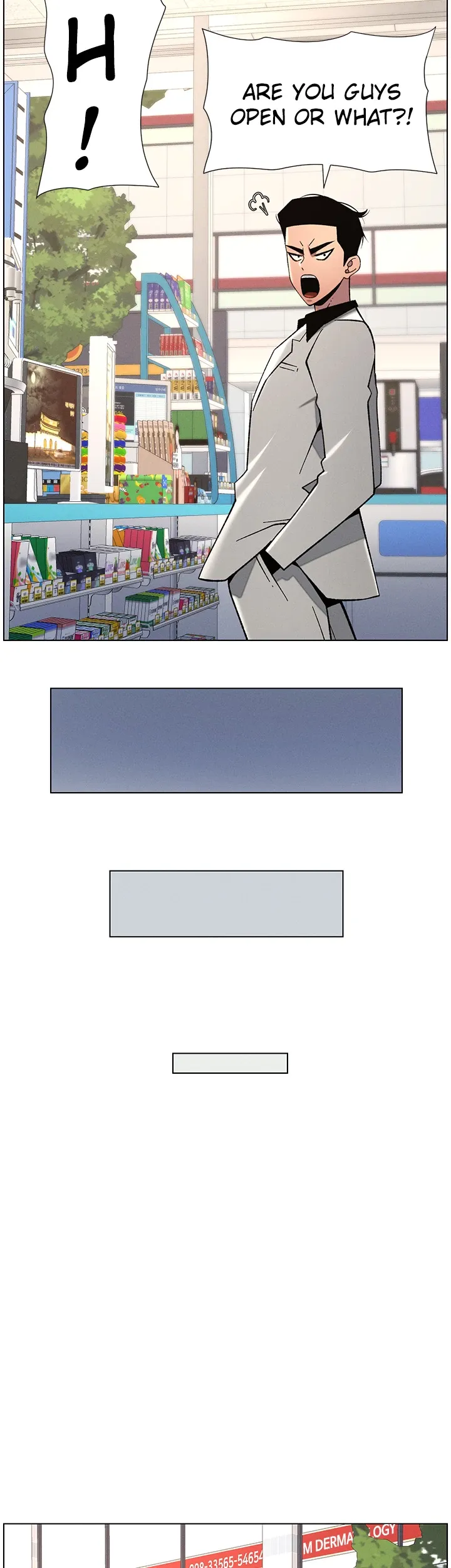 A secret lesson with my younger sister Chapter 38 page 27 - 