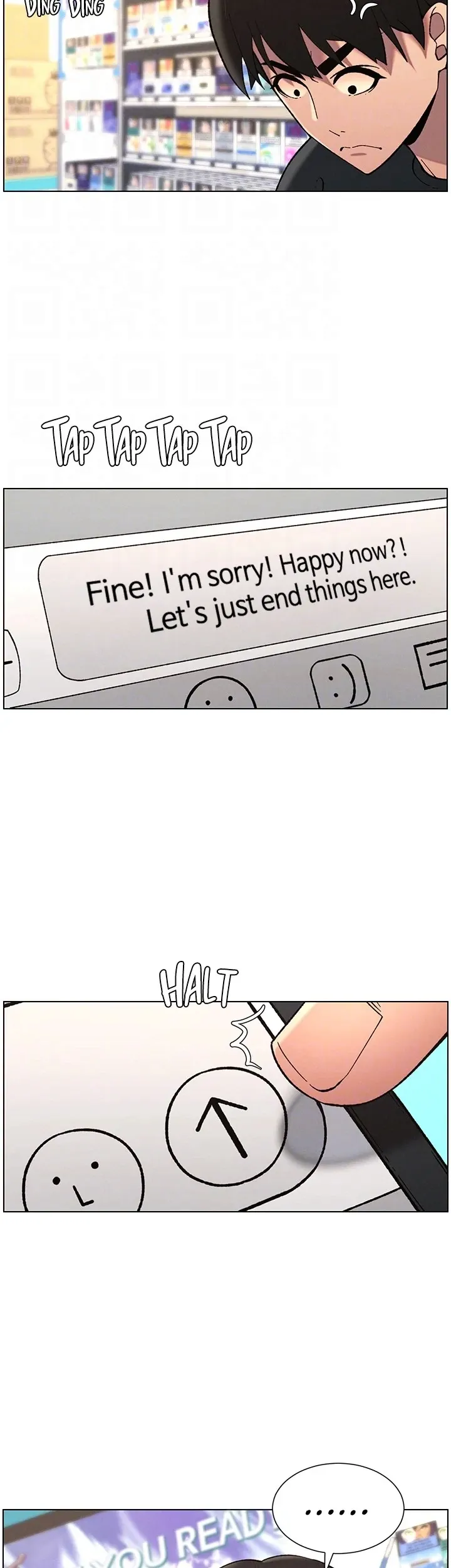 A secret lesson with my younger sister Chapter 38 page 32 - 