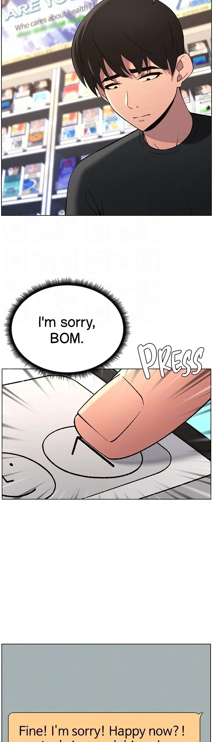 A secret lesson with my younger sister Chapter 38 page 33 - 