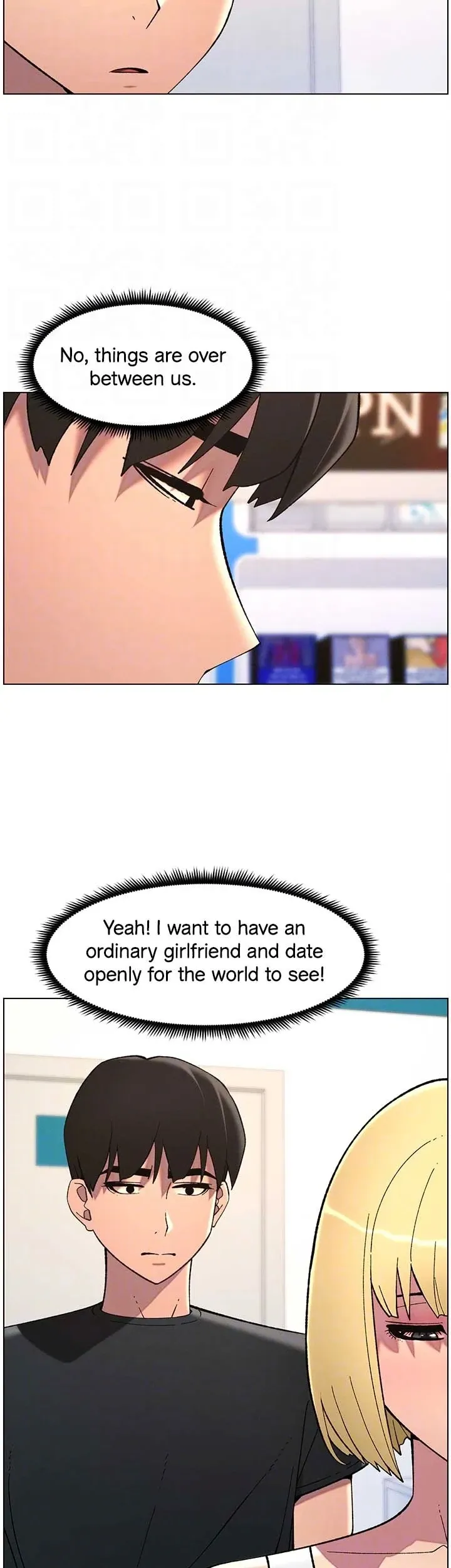 A secret lesson with my younger sister Chapter 39 page 11 - 