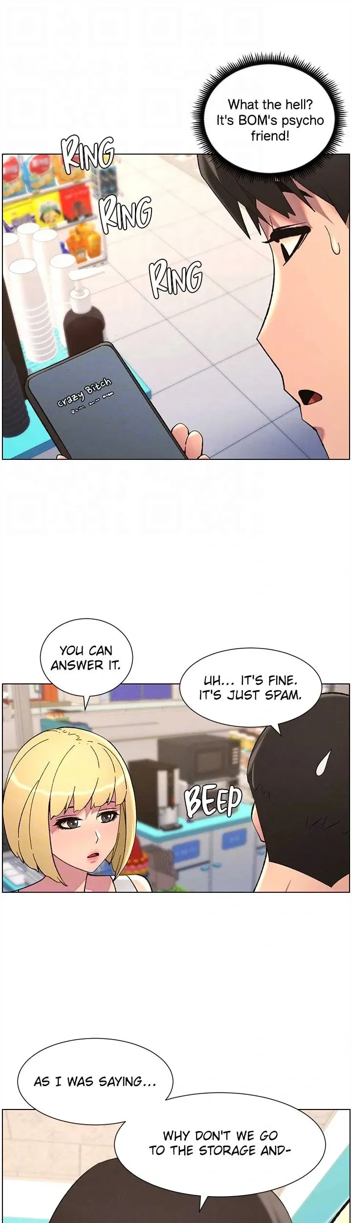 A secret lesson with my younger sister Chapter 39 page 19 - 