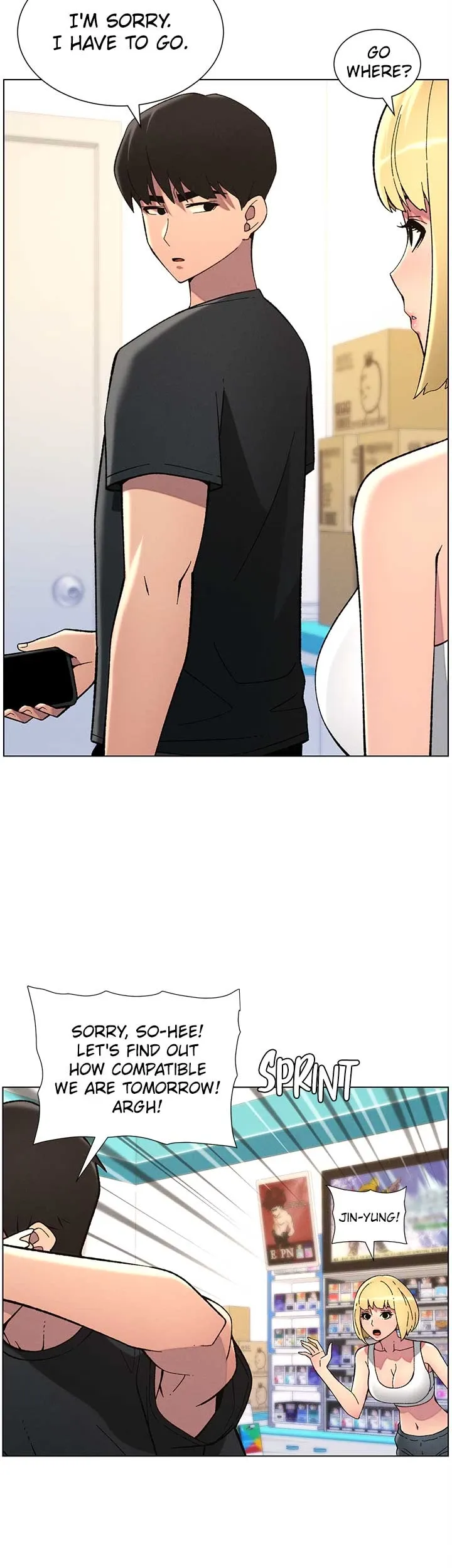 A secret lesson with my younger sister Chapter 39 page 27 - 