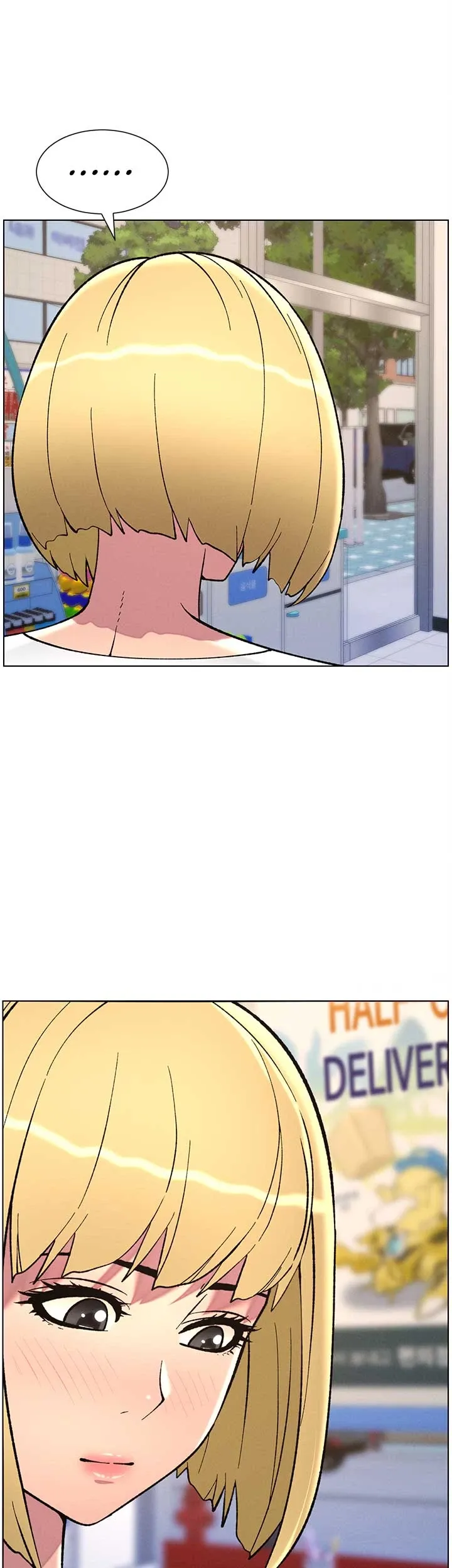 A secret lesson with my younger sister Chapter 39 page 28 - 