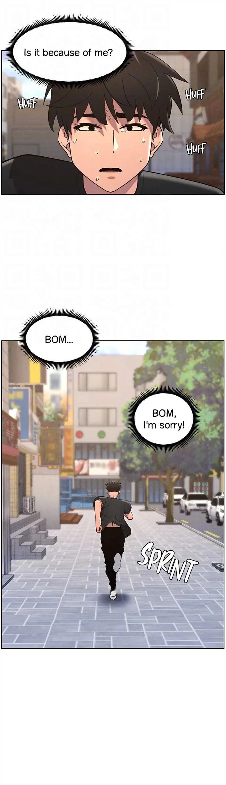 A secret lesson with my younger sister Chapter 39 page 31 - 