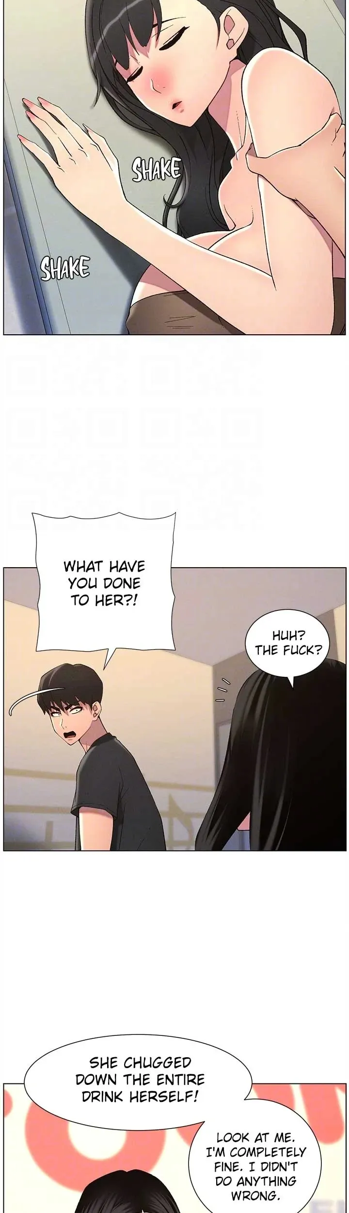 A secret lesson with my younger sister Chapter 39 page 34 - 