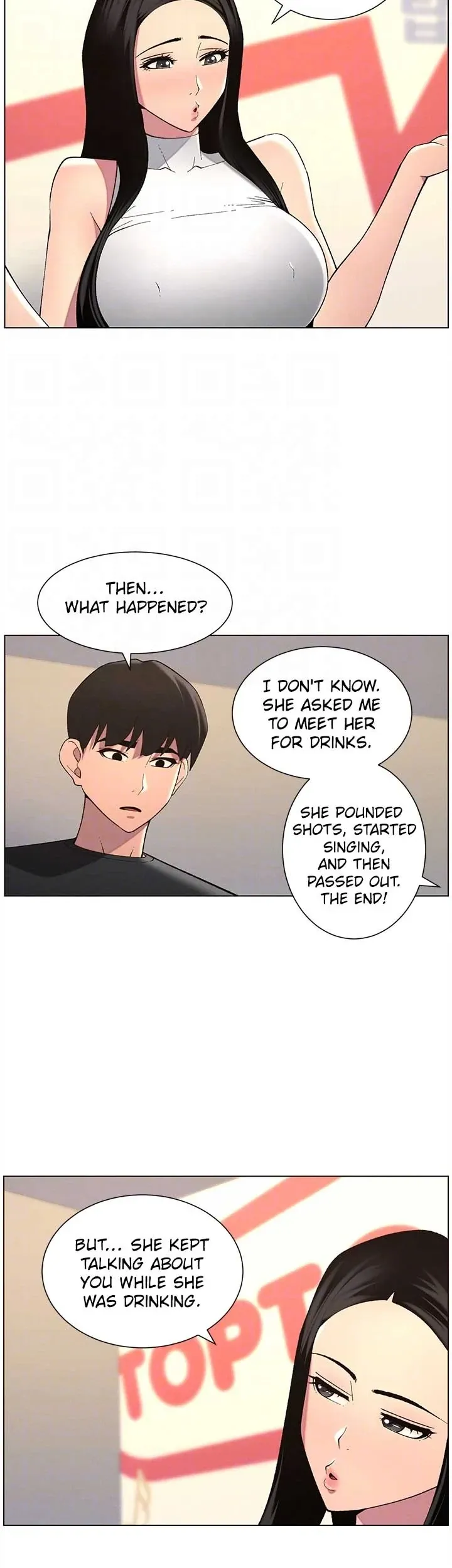 A secret lesson with my younger sister Chapter 39 page 35 - 