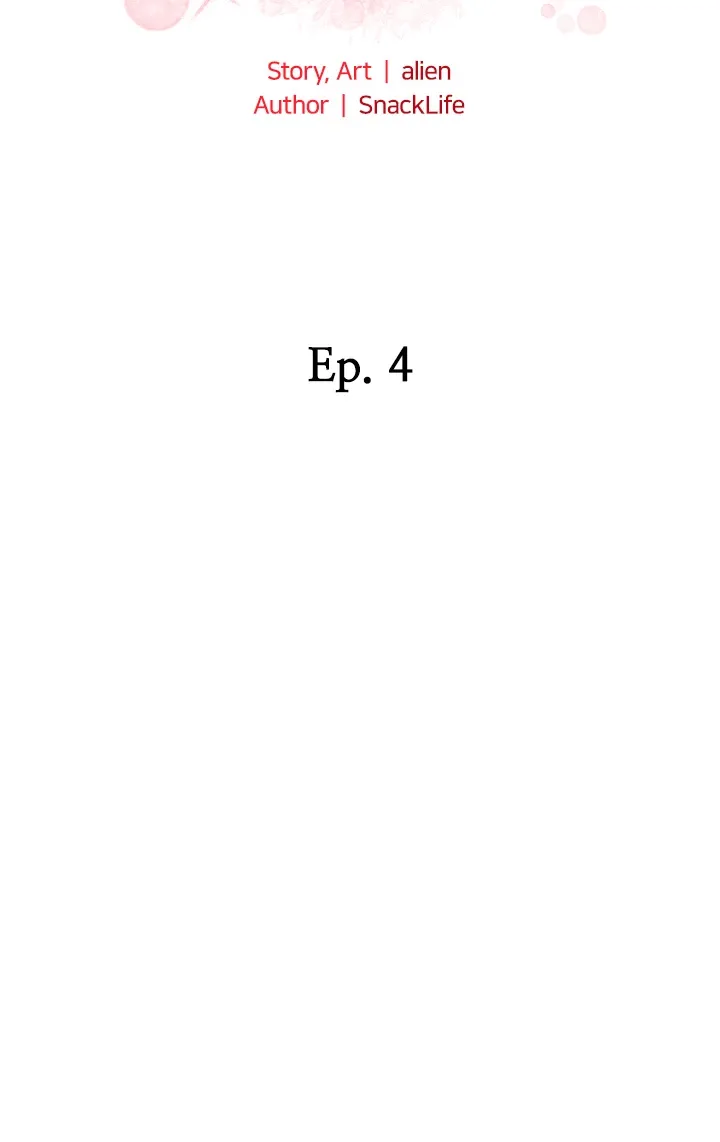 A secret lesson with my younger sister Chapter 4 page 5 - 