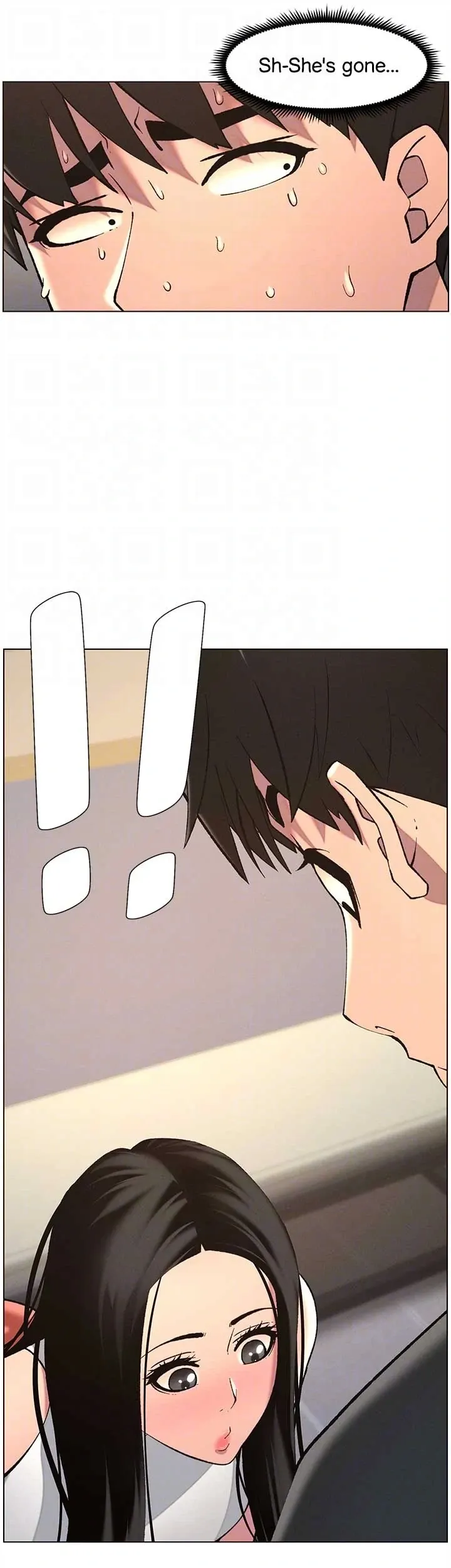 A secret lesson with my younger sister Chapter 40 page 11 - 