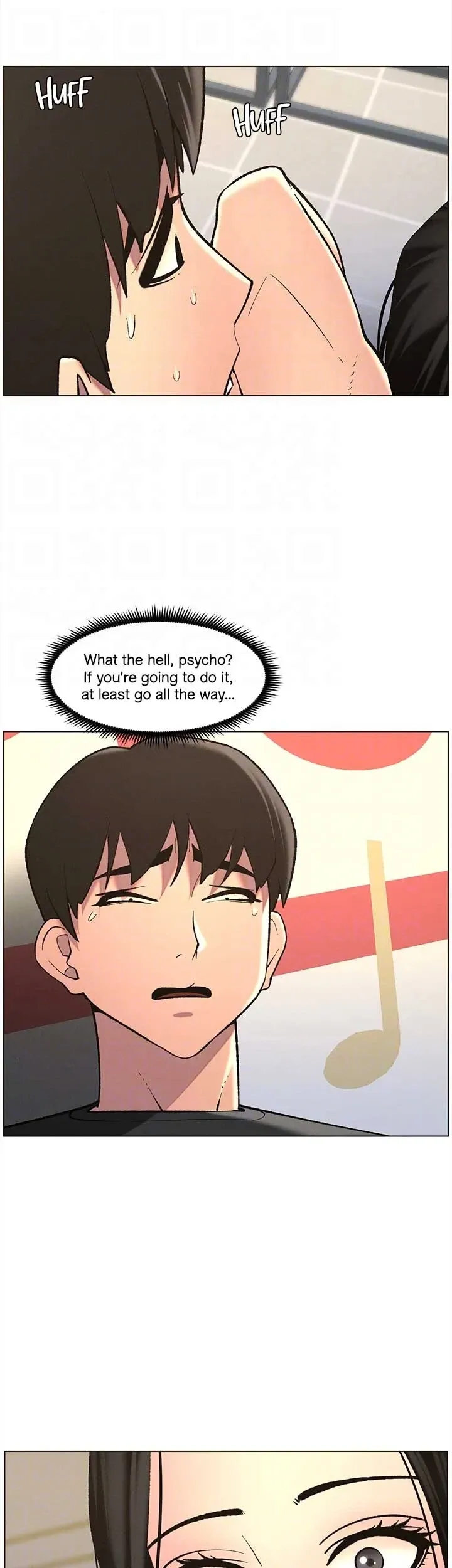 A secret lesson with my younger sister Chapter 40 page 31 - 